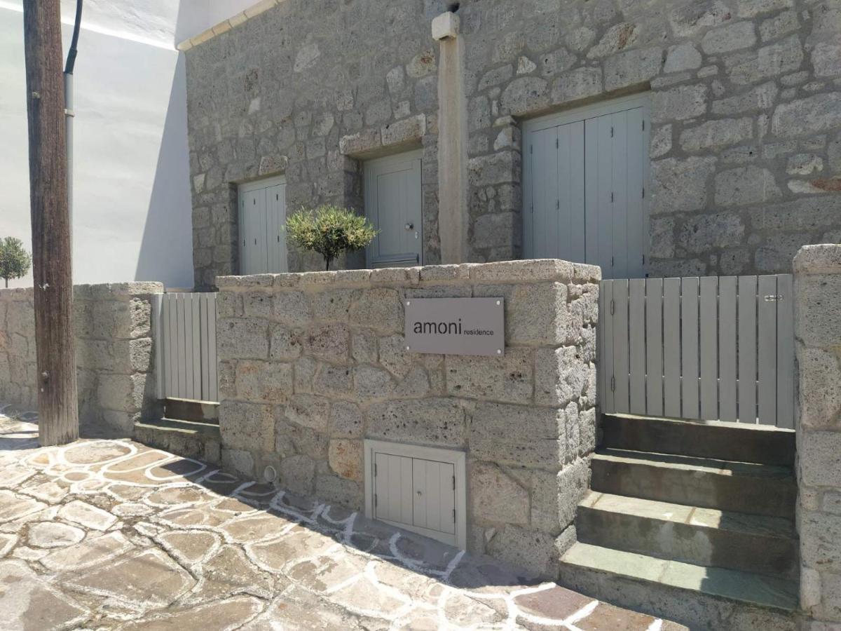 Appartement Amoni *